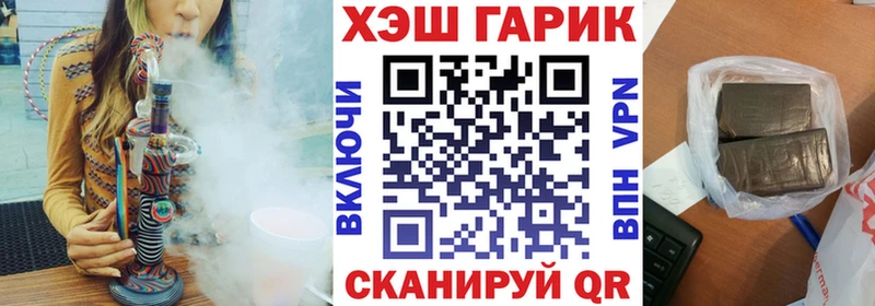 Наркотические вещества Разумное СОЛЬ  Мефедрон 