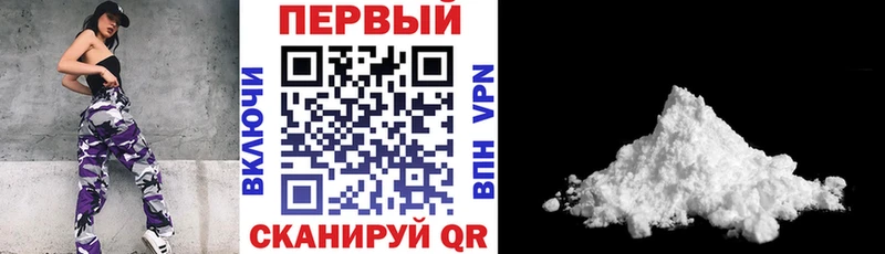 кракен вход  Разумное  АМФ Розовый 