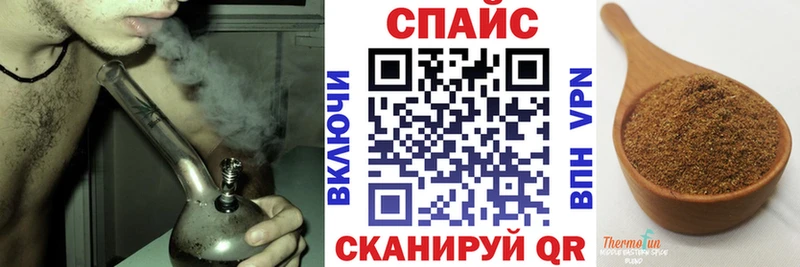 Бутират вода mega ССЫЛКА Разумное