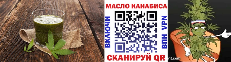 Canna-Cookies марихуана  Разумное 