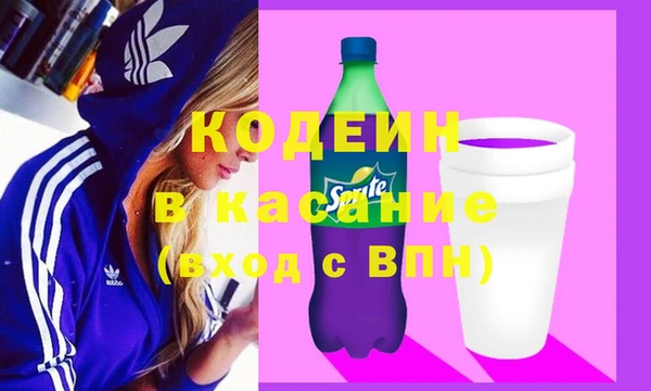 прущий лед Абдулино