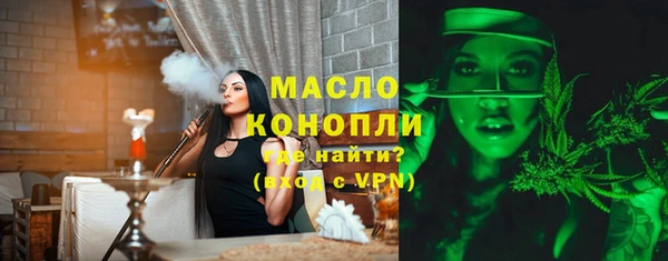 круглые Карпинск