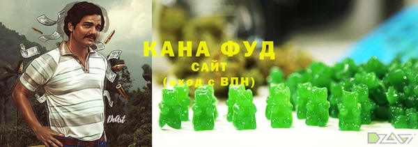 таблы Абинск