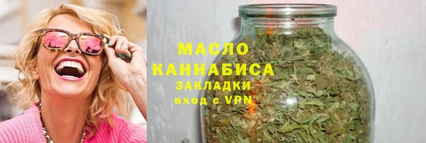таблы Абинск