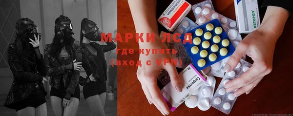 таблы Абинск