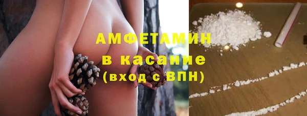 таблы Абинск