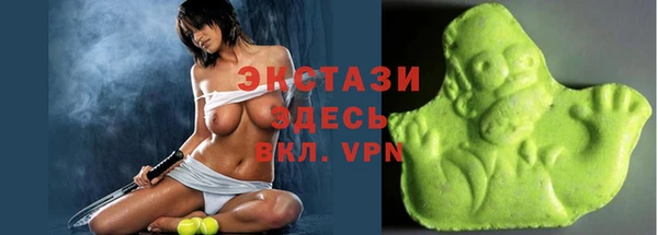 таблы Абинск