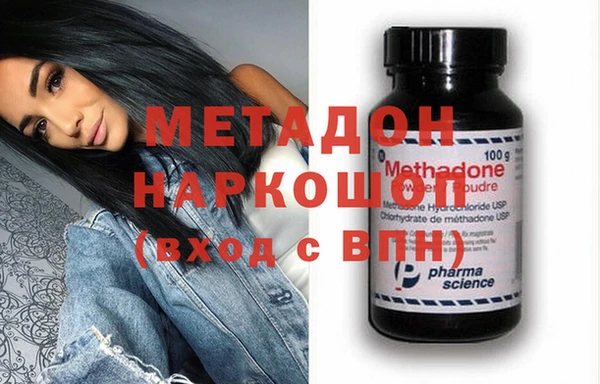 прущий лед Абдулино
