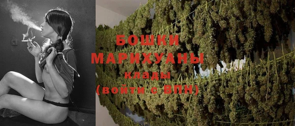 прущий лед Абдулино