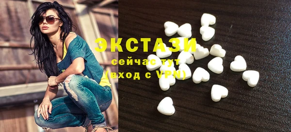 таблы Абинск