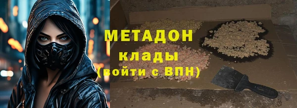 прущий лед Абдулино