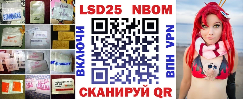 ЛСД экстази ecstasy  Разумное 