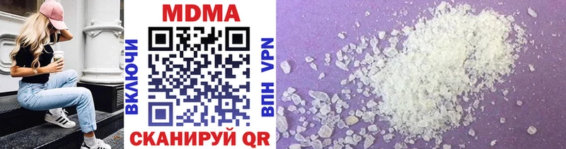 маркетплейс какой сайт  Разумное  MDMA VHQ  наркота 
