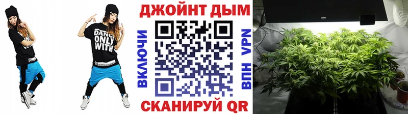 Шишки марихуана VHQ  Разумное 
